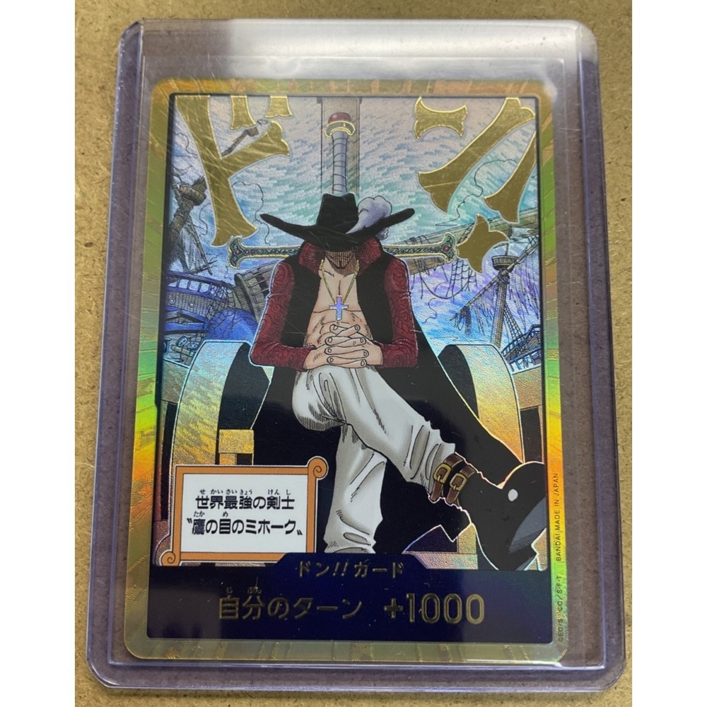 DON!! Card Dracule Mihawk Japanese One Piece Card Game Gold Alt Art‎